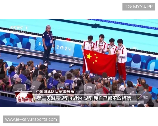 中国游泳奥运前景，中国游泳队奥运项目