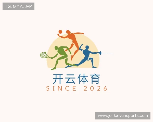 介绍开云app